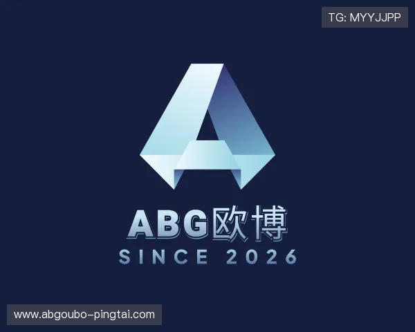 认识Abg欧博